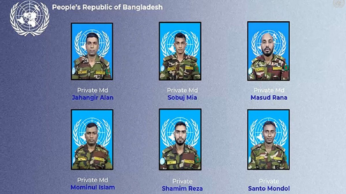জাতিসংঘের মরণোত্তর পদকে ভূষিত ৬ বাংলাদেশি শান্তিরক্ষী