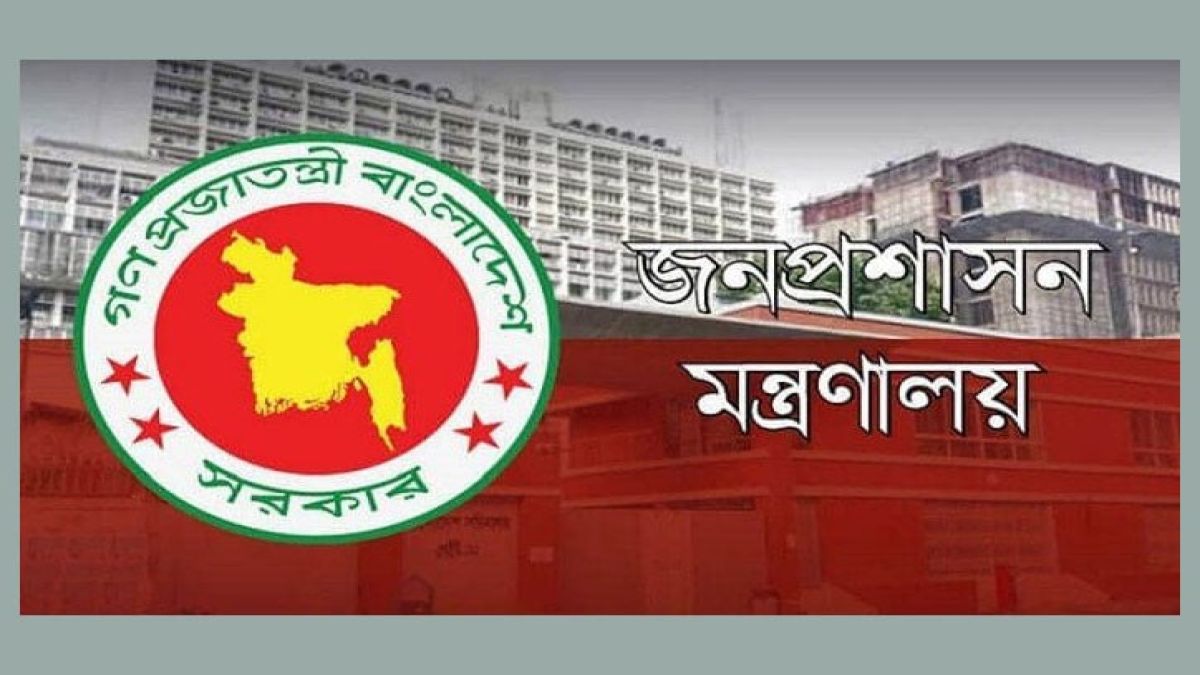 বেতন বাড়লো মন্ত্রী-প্রতিমন্ত্রীর এপিএসদের