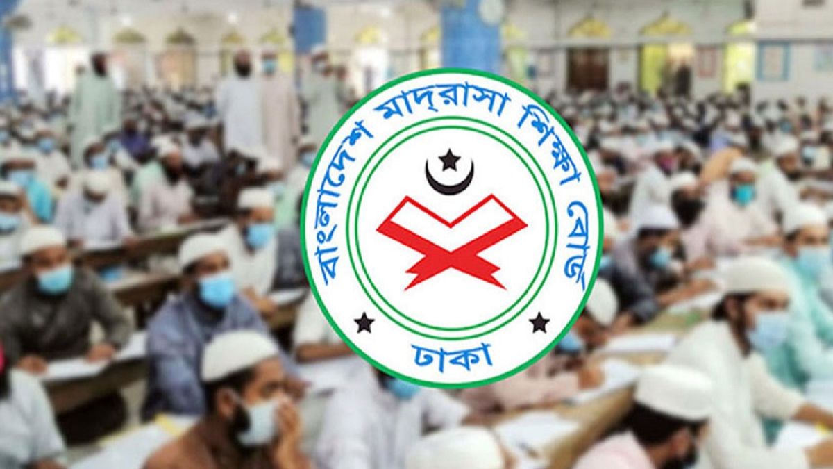 আলিম পরীক্ষায় সব কেন্দ্রে সিসি ক্যামেরা স্থাপন বাধ্যতামূলক