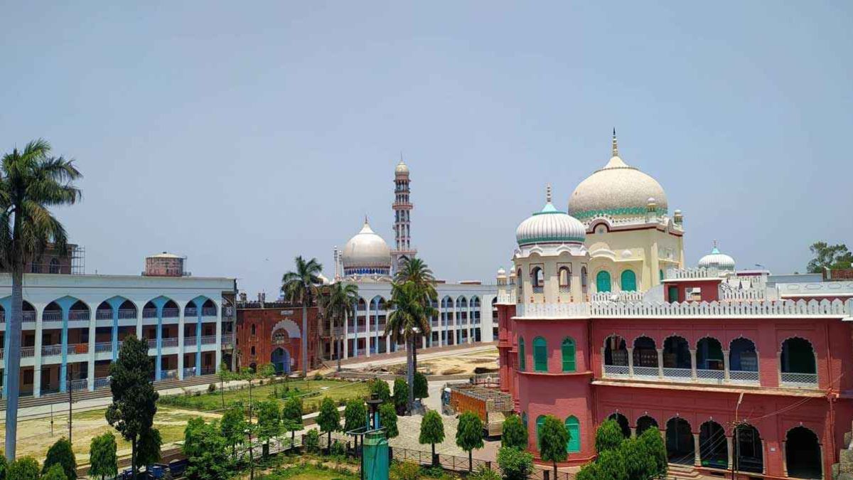 ​সংকট, ঐতিহ্য ও উত্তরণের পথ