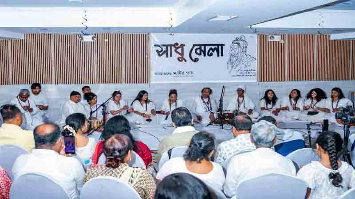 লালন সাঁইজির গান নিয়ে নিউইয়র্কে ‘মাটির গান’-এর ‘সাধুমেলা’