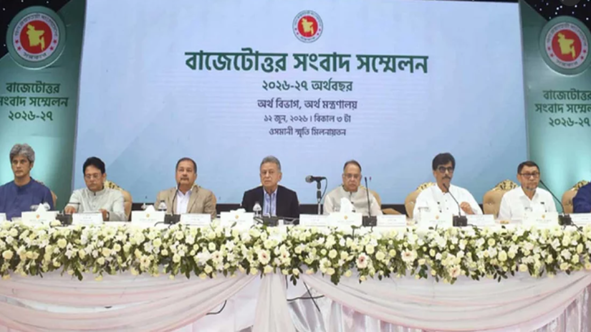 এবারের বাজেট সব শ্রেণি-পেশার মানুষের জন্য: অর্থমন্ত্রী