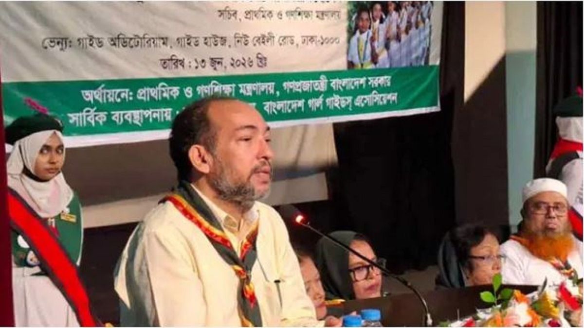 প্রাথমিকের পরীক্ষা ফি নিয়ে নির্দেশনা দিলেন গণশিক্ষা সচিব