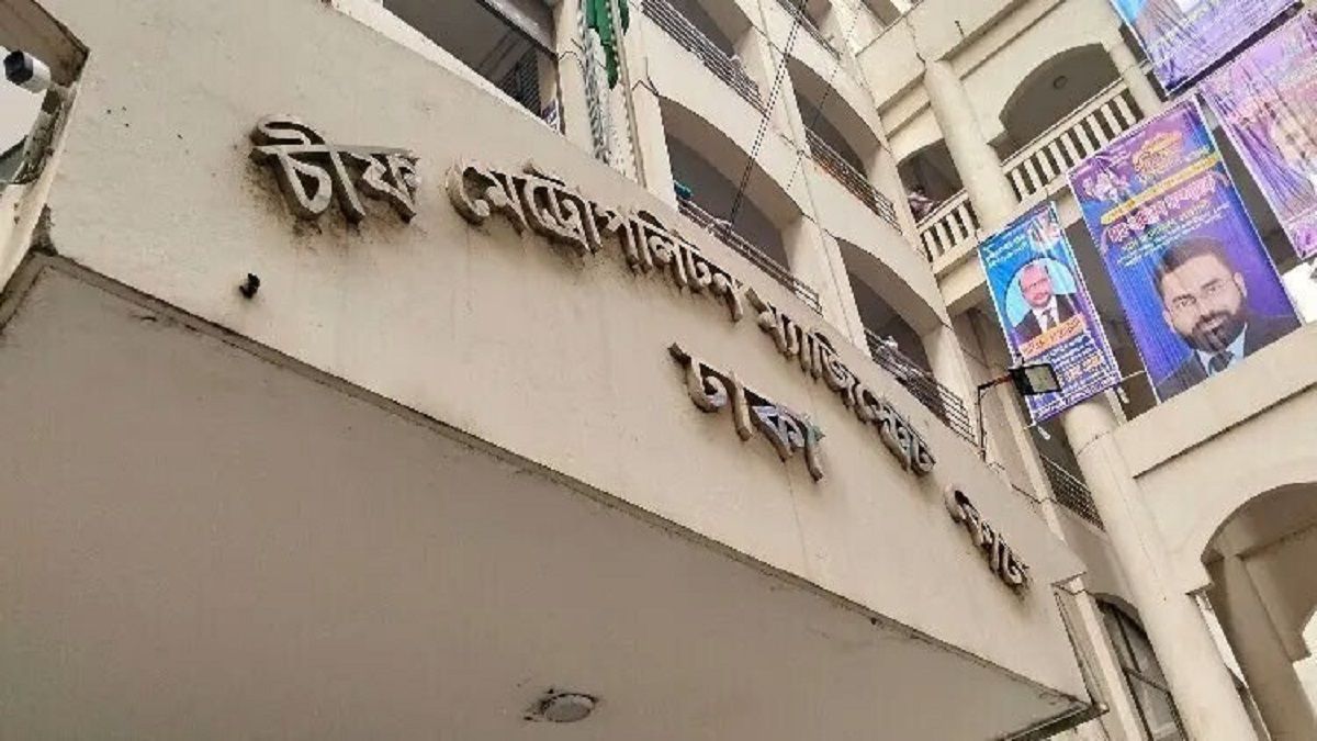 বৈদেশিক মুদ্রাসহ গ্রেফতার ফরাসি নাগরিক দুদিনের রিমান্ডে