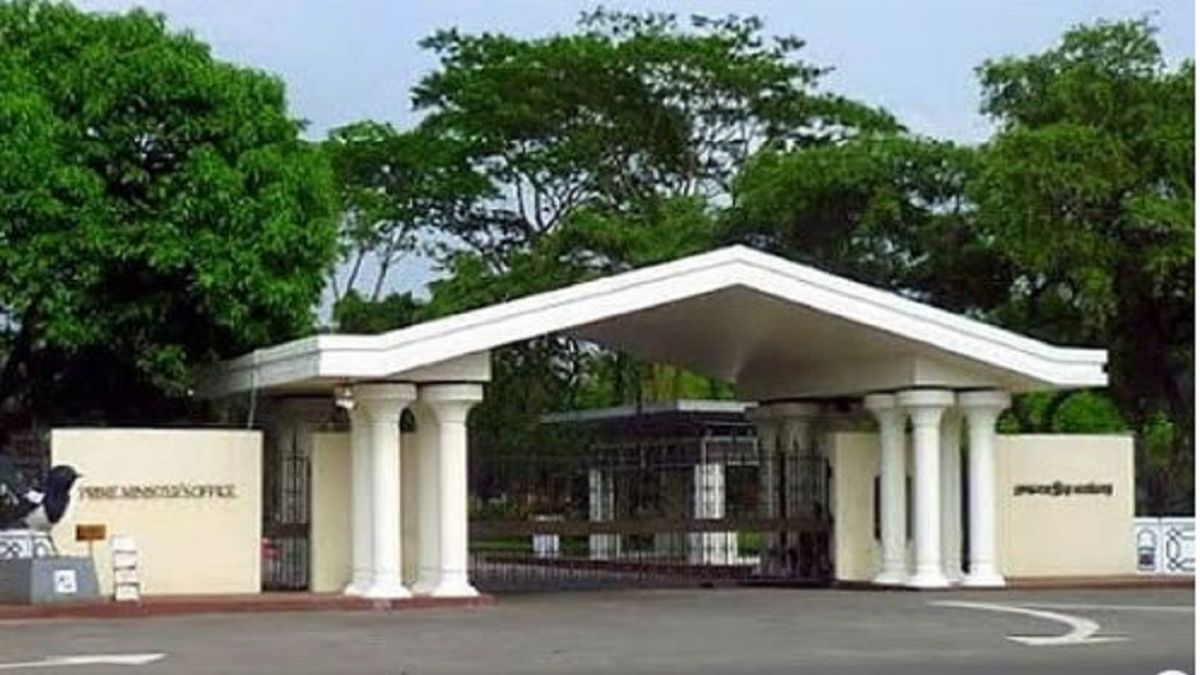 প্রধানমন্ত্রীর কার্যালয়ের অধীনে এসএসএফে চাকরি, পদ ২৩