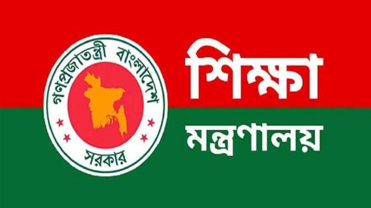 বেগম রোকেয়া পদক দিতে শিক্ষা খাতের যোগ্য নারীদের খুঁজছে সরকার