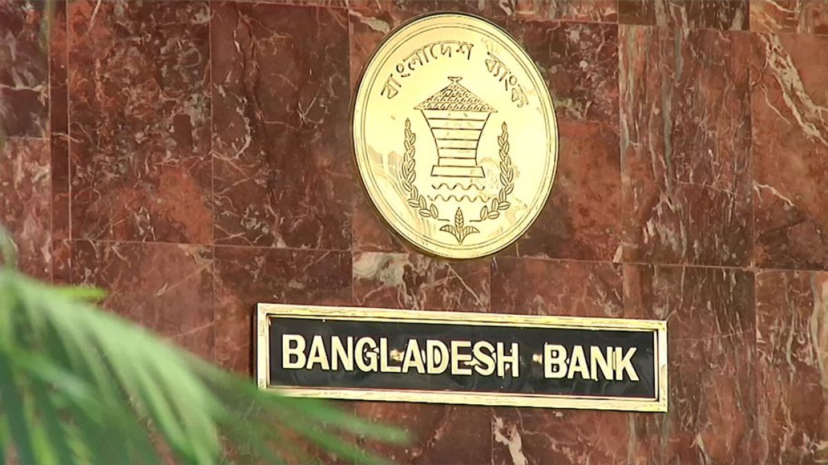 সাবেক গভর্নরসহ দেশি-বিদেশি ৬৪ ব্যক্তি-প্রতিষ্ঠান জড়িত