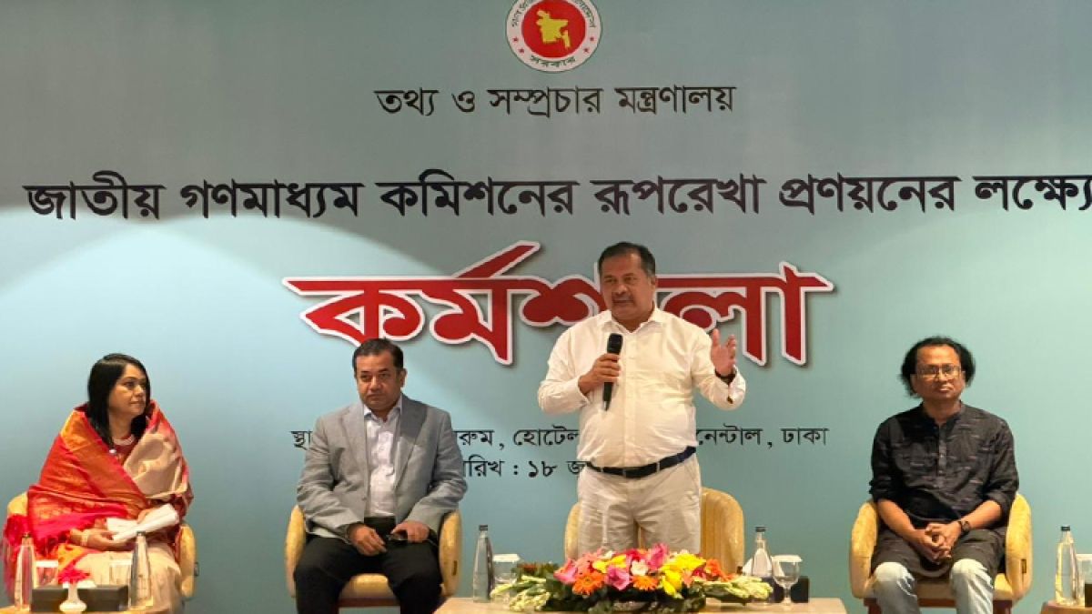 গণমাধ্যম সংস্কারে সরকার কেবলই সহায়ক: তথ্যমন্ত্রী