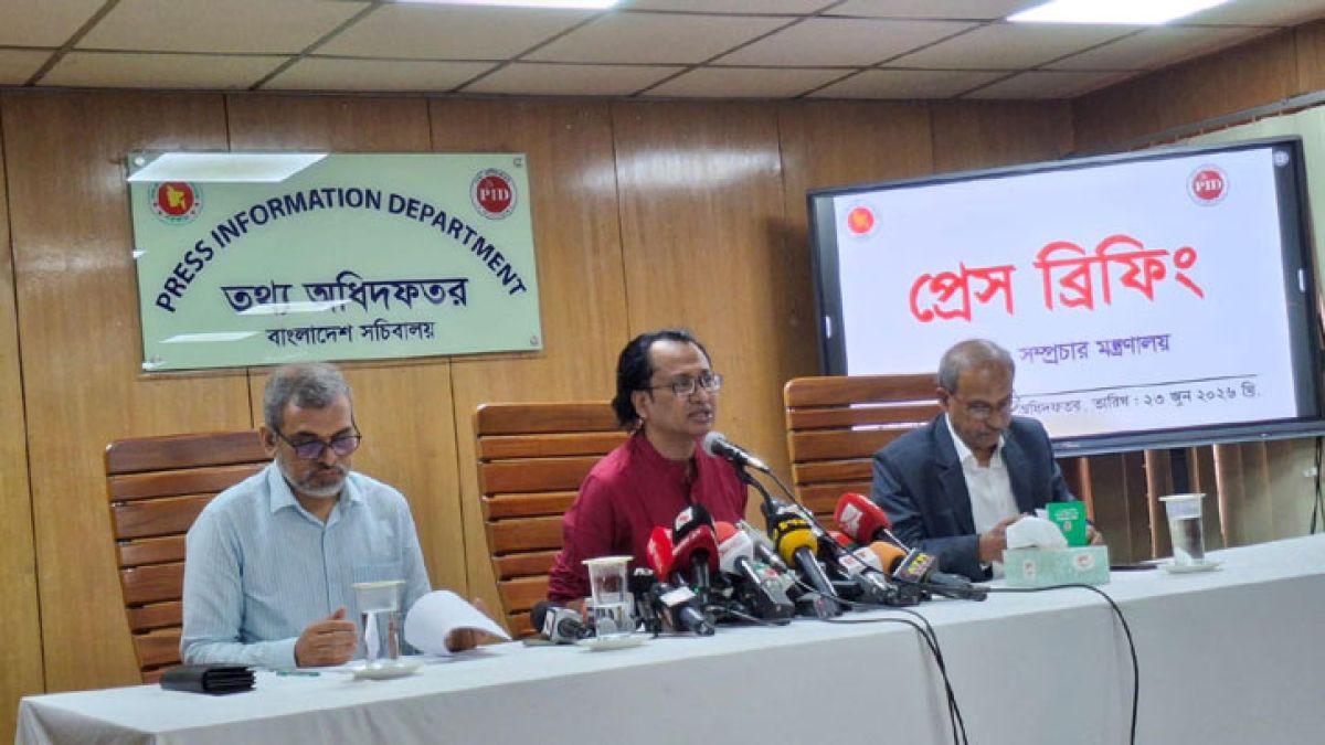‎আ.লীগ নিষিদ্ধ হবে কি না সিদ্ধান্ত আদালতের: প্রধানমন্ত্রীর উপদেষ্টা  ‎