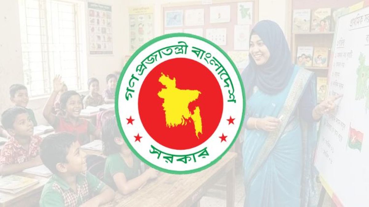 প্রাথমিকে শিক্ষক বদলি ও নবনিয়োগপ্রাপ্তদের পদায়নে চার স্তরের কমিটি