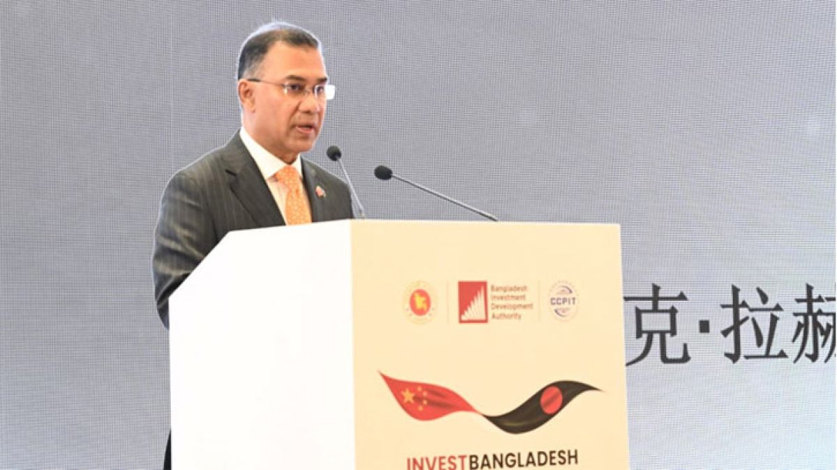 চীনা বিনিয়োগকারীদের যৌথ রূপকার হওয়ার আহ্বান প্রধানমন্ত্রীর ‎