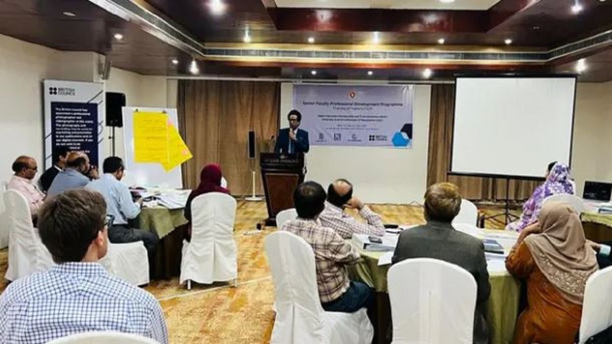 ‘উচ্চশিক্ষার রূপান্তরের মূল চালিকাশক্তি হবেন প্রশিক্ষিত শিক্ষকরা’