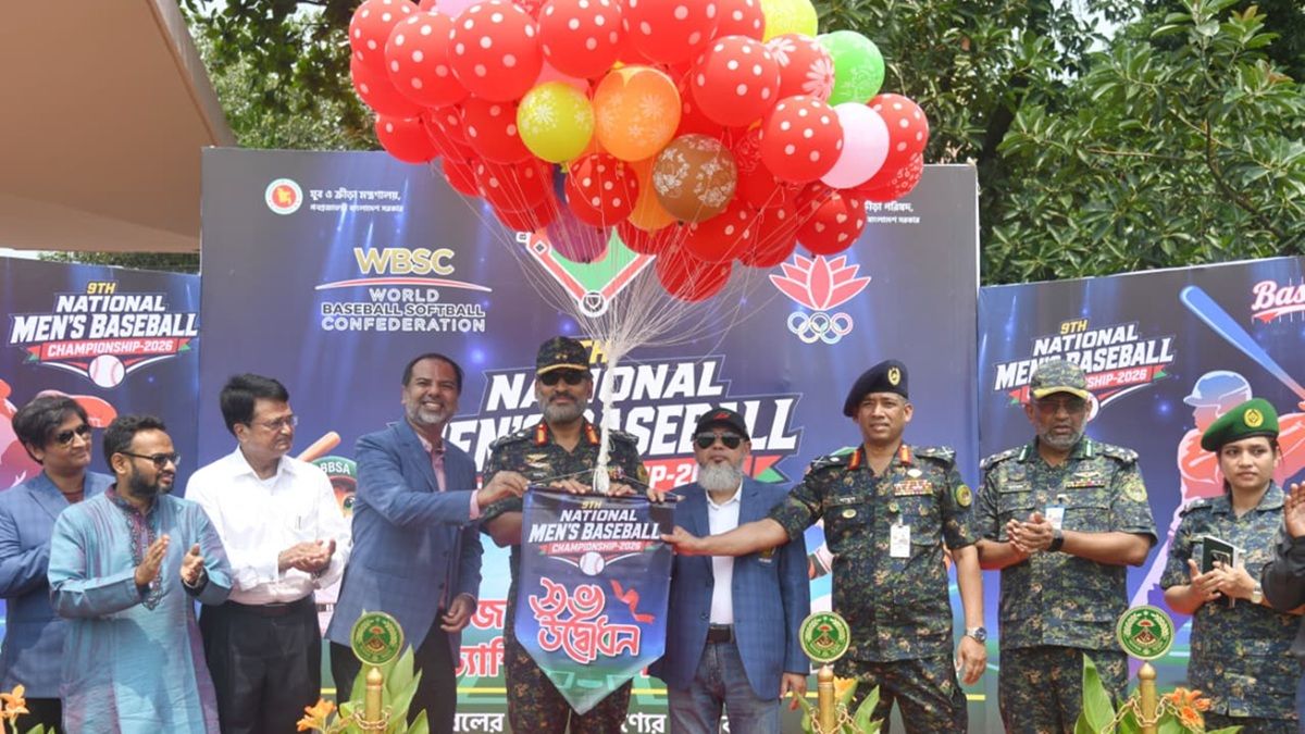 আনসার ও ভিডিপি একাডেমিতে ৯ম জাতীয় বেসবল টুর্নামেন্টের উদ্বোধন