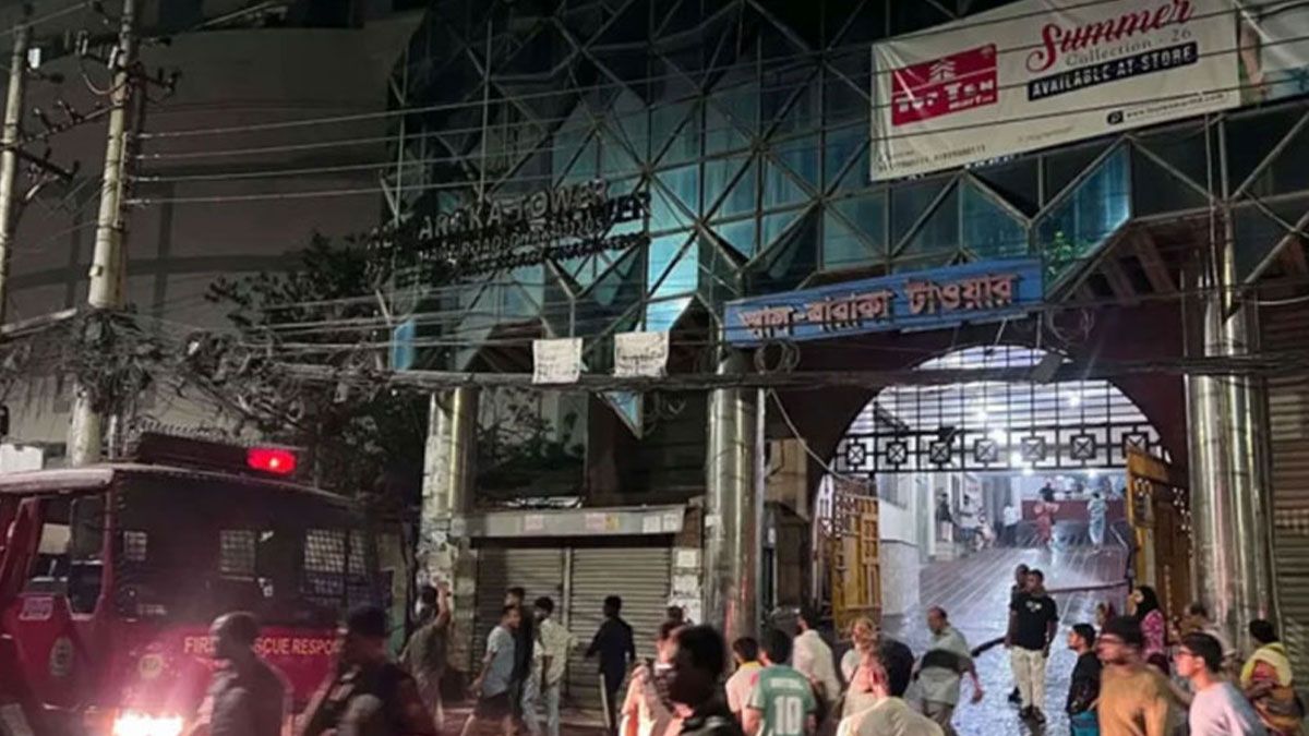 রাজধানীর কাঁটাবনে আবাসিক ভবনের আগুন নিয়ন্ত্রণে, ২ জনের মৃত্যু