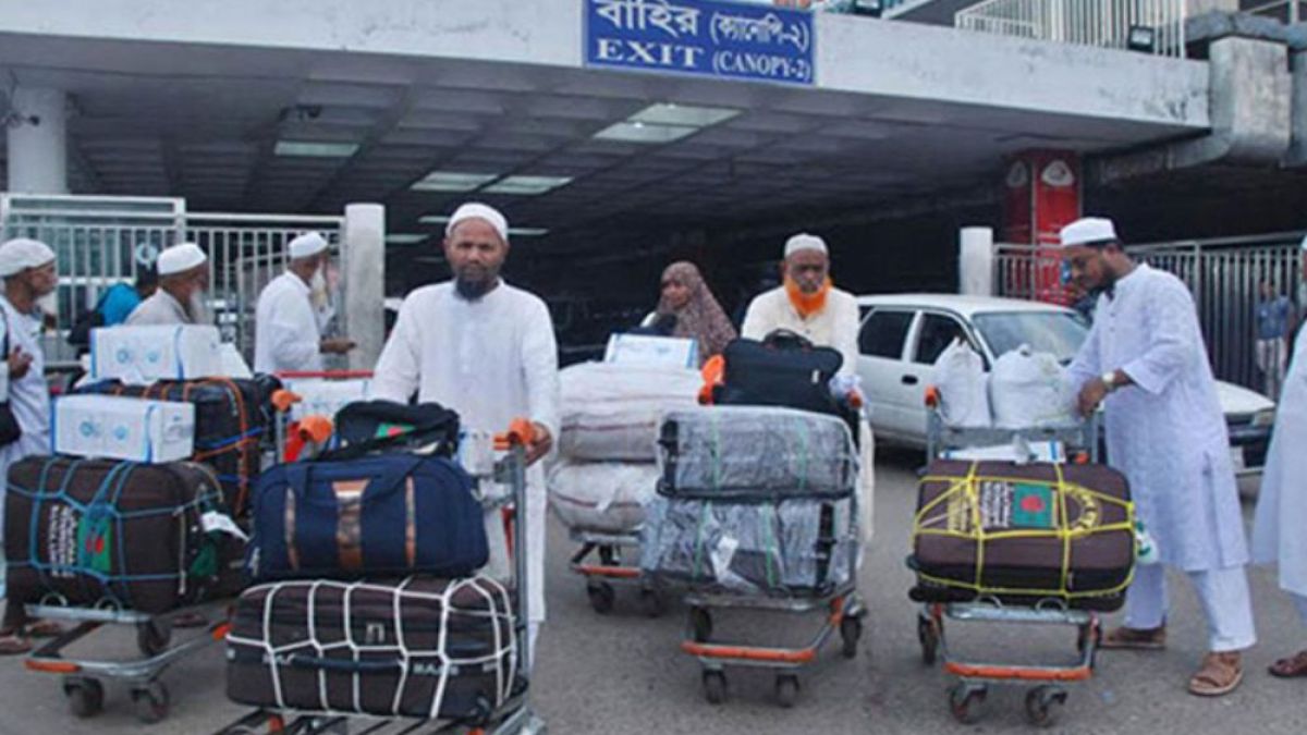 হজ শেষে ফিরেছেন ৬৮২৯৭  বাংলাদেশি