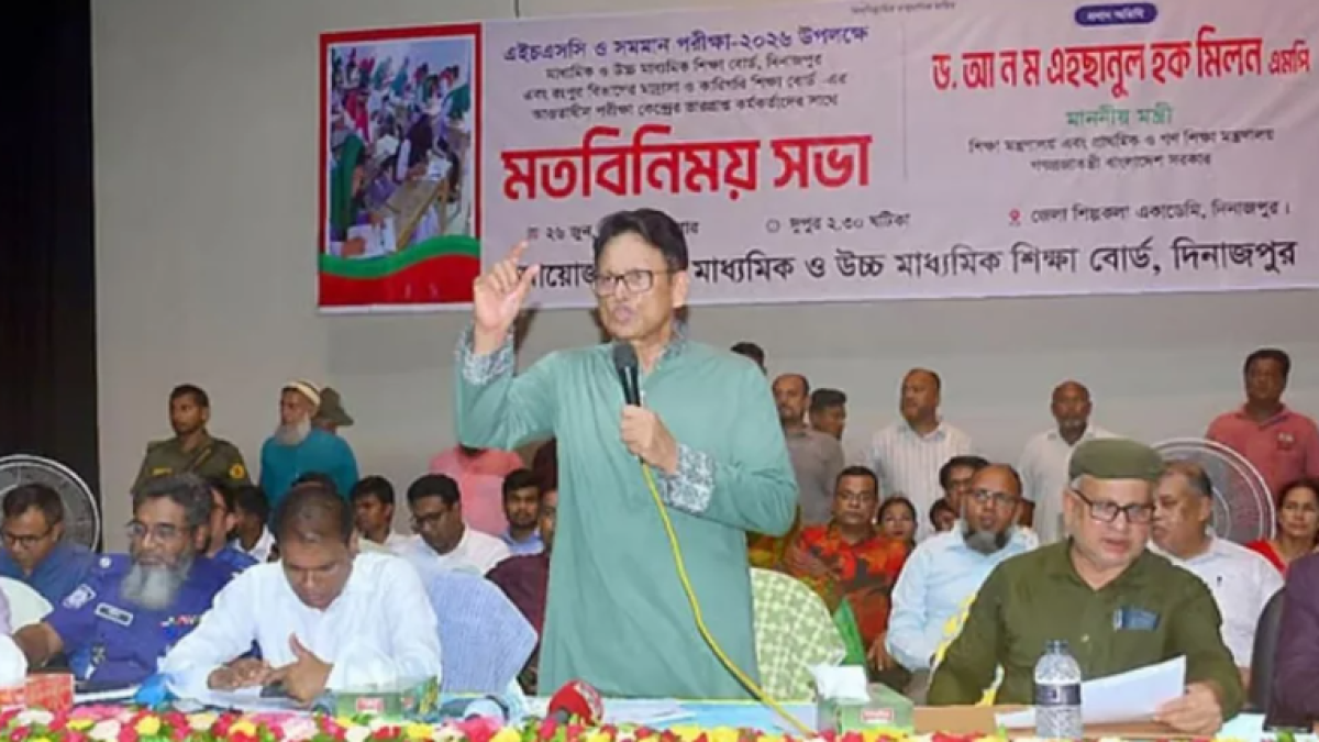 প্রশ্নপত্র ফাঁসের গুজব ছড়ালে কঠোর ব্যবস্থা: শিক্ষামন্ত্রী