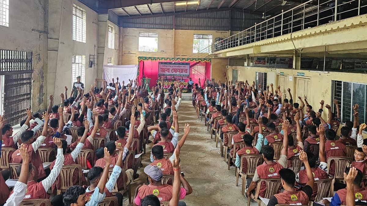 প্রাণ-আরএফএলে ১২৬ আনসার-ভিডিপি সদস্যের চাকরি নিশ্চিত