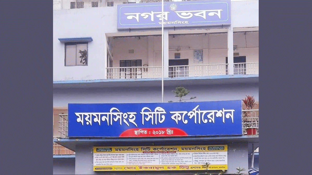 চাকরি শেষ, তাই তড়িঘড়ি করে টেন্ডার সারলেন প্রধান প্রকৌশলী