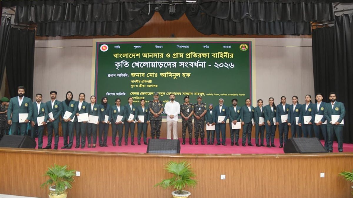 আনসার-ভিডিপি ক্রীড়াঙ্গনের নির্ভরযোগ্য শক্তি