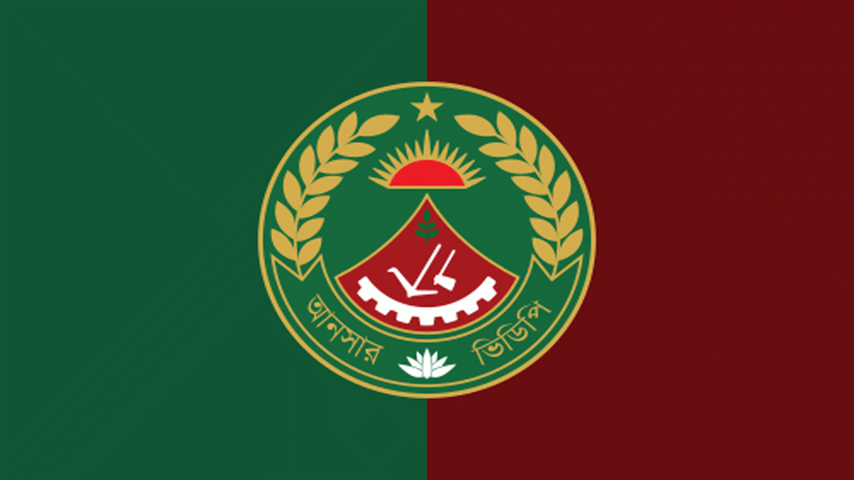 আনসার ভিডিপি প্রতিভা অন্বেষণ ক্যাম্পিং