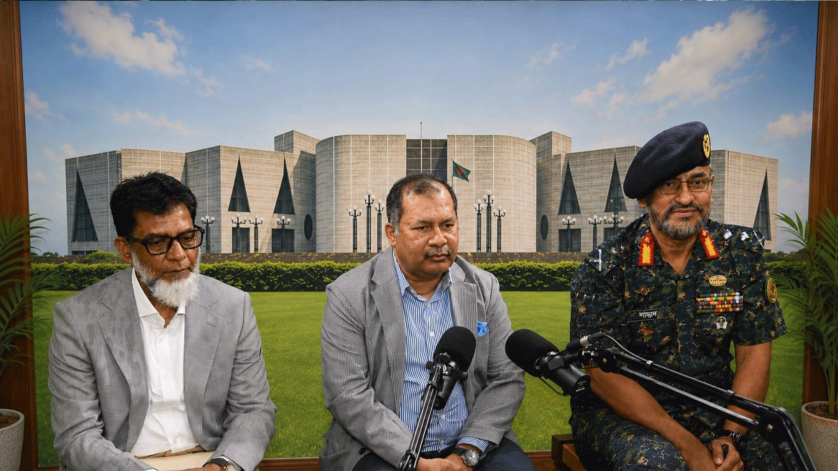 আনসার-ভিডিপির জনসংযোগে নতুন যুগের সূচনা