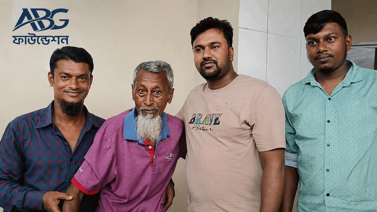 অসহায় বৃদ্ধের পাশে আনভীর বসুন্ধরা গ্রুপ ফাউন্ডেশন