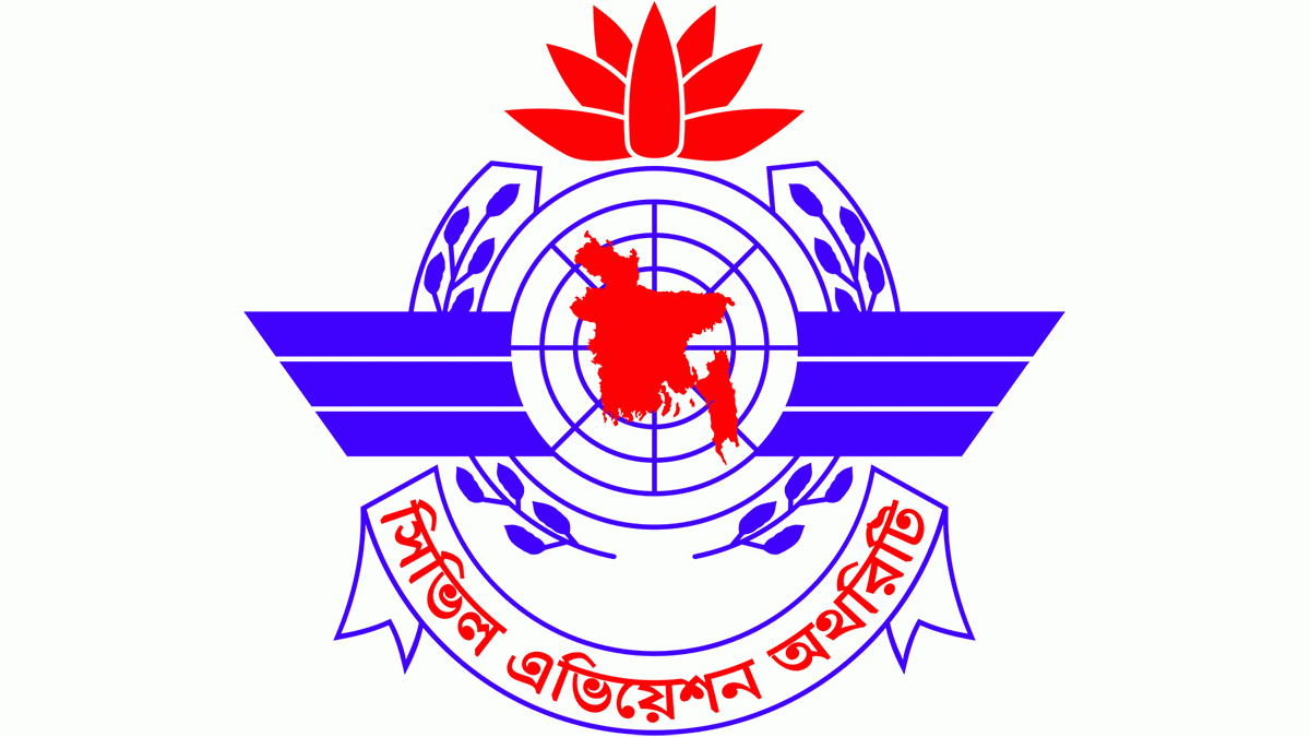 সাইবার আইনে মামলার পথে প্রকৌশলী আমিনুল হাসিব