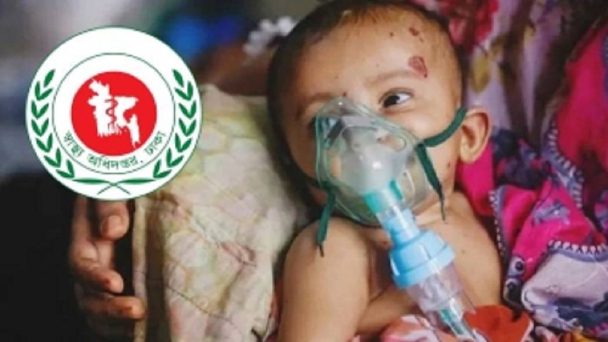 হাম উপসর্গে আরও ৭ শিশুর মৃত্যু, নতুন আক্রান্ত ১০৩১