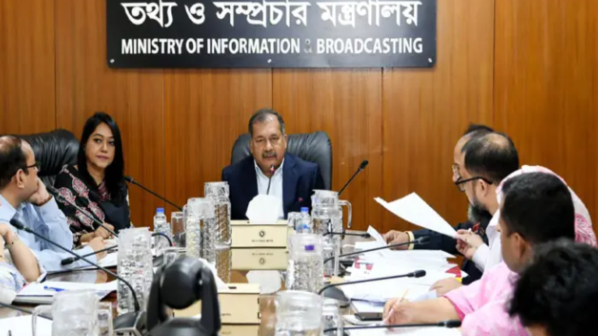 তথ্য মন্ত্রণালয়ের বিদ্যমান আইন সময়োপযোগী করা হবে: তথ্যমন্ত্রী