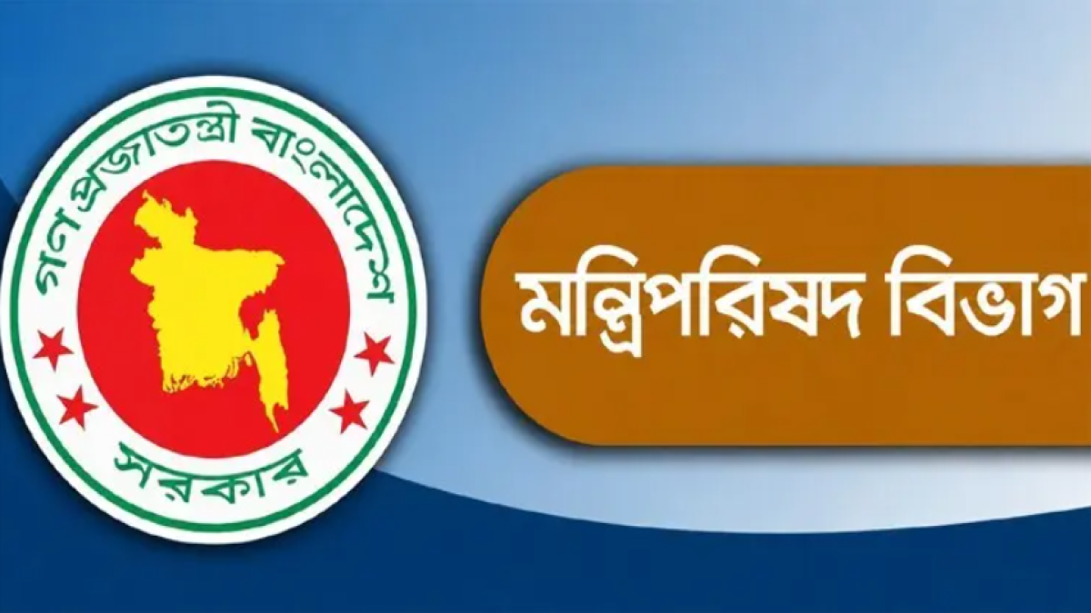 সরকারি ব্যানার-ফেস্টুনে প্রধানমন্ত্রীর ছবি ব্যবহার নিষিদ্ধ