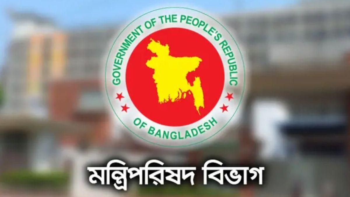 সরকারি অনুষ্ঠানের ব্যানার-বিলবোর্ডে প্রধানমন্ত্রীর ছবি ব্যবহার নিষিদ্ধ