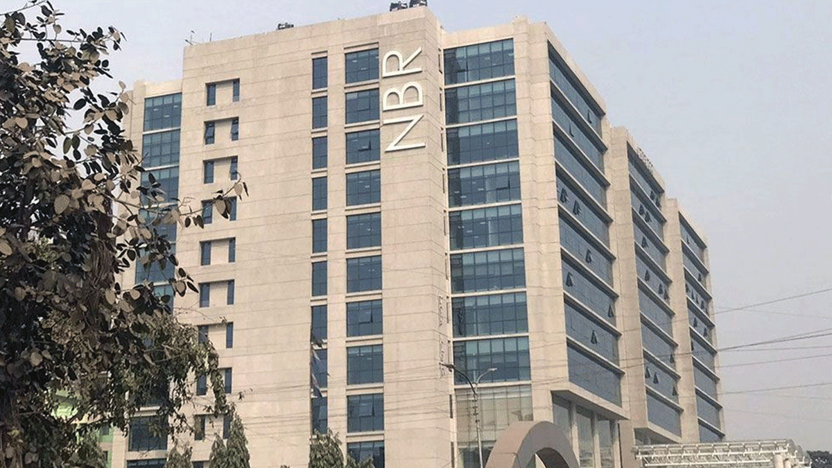 অডিটের ভয় দেখিয়ে অর্থ আদায়