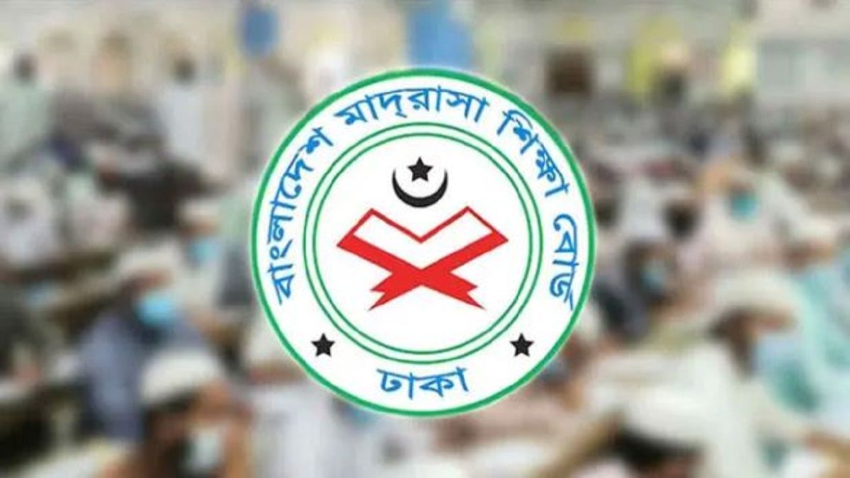 সব মাদ্রাসায় নিয়মিত পিটি-প্যারেড ও ফুটবল টুর্নামেন্ট আয়োজনের নির্দেশ