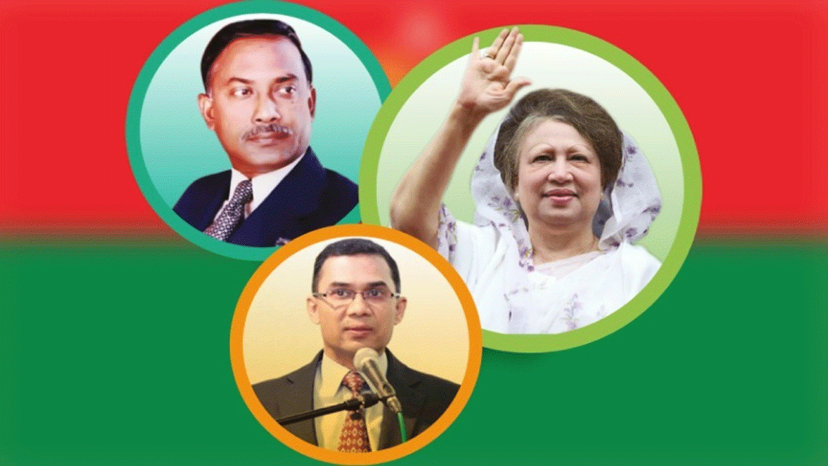 দেশ বাঁচাতে বিভক্তি নয়, প্রয়োজন জাতীয় ঐক্য