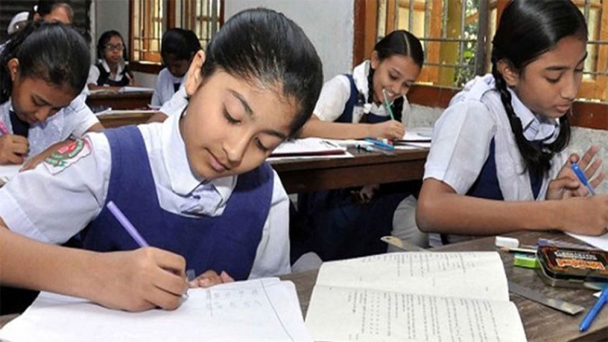 প্রাথমিকের বৃত্তি পরীক্ষার ফল প্রকাশ কাল
