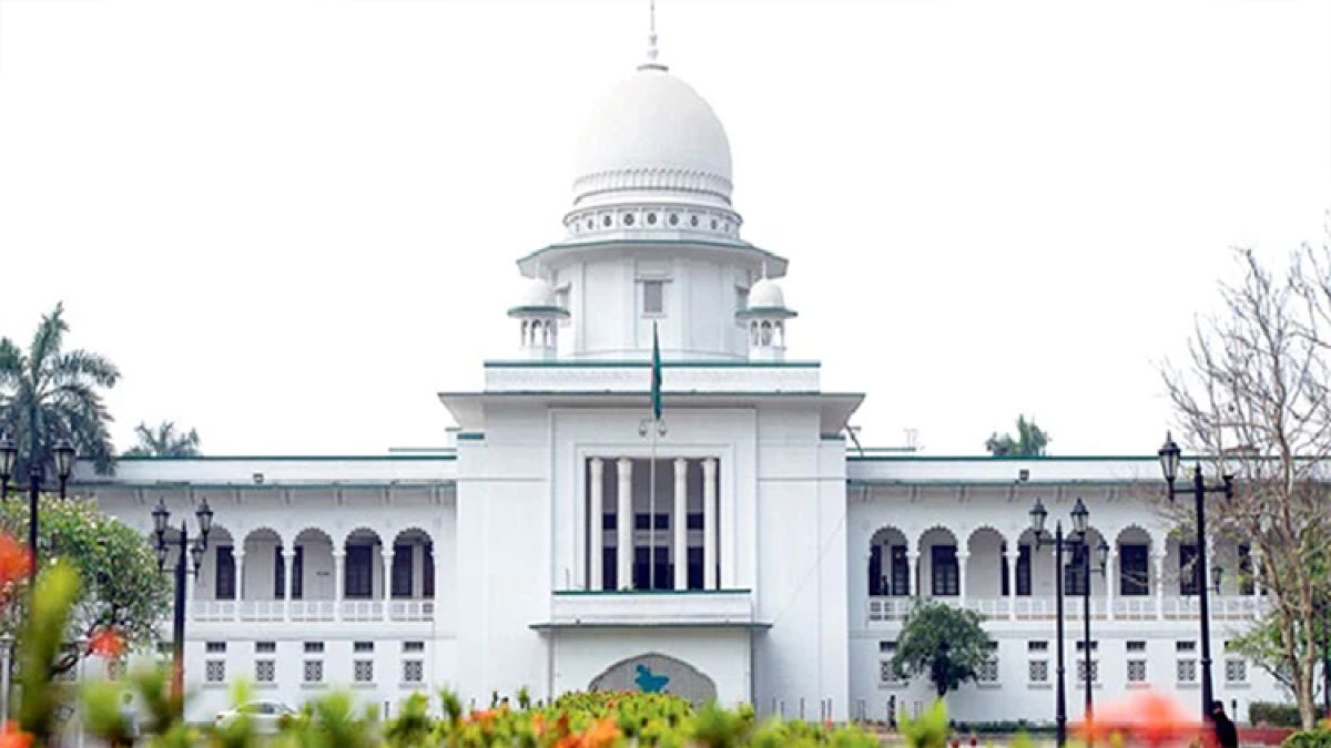 আপিল খারিজ: তত্ত্বাবধায়ক সরকার ব্যবস্থা ও গণভোট পুনর্বহাল