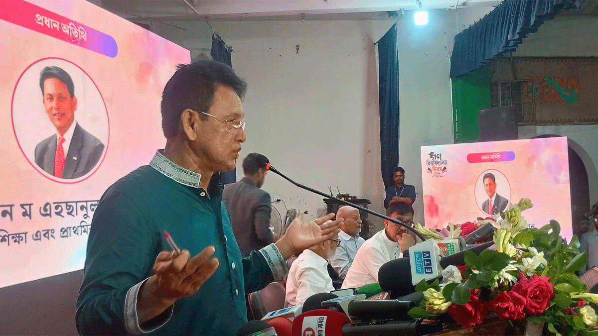 বিদেশমুখী প্রবণতা কমাতে উচ্চশিক্ষা ও গবেষণার মান বাড়াতে হবে