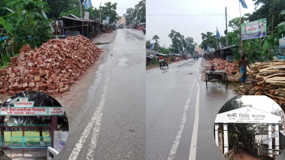 যে কারণে মহাসড়কের বার্থী  এলাকা মৃত্যুফাঁদে পরিণত