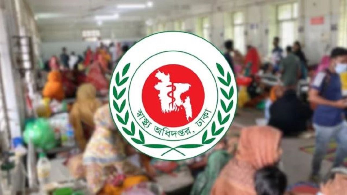 হাম উপসর্গে আরও ৩ শিশুর মৃত্যু, আক্রান্ত হাজারের বেশি