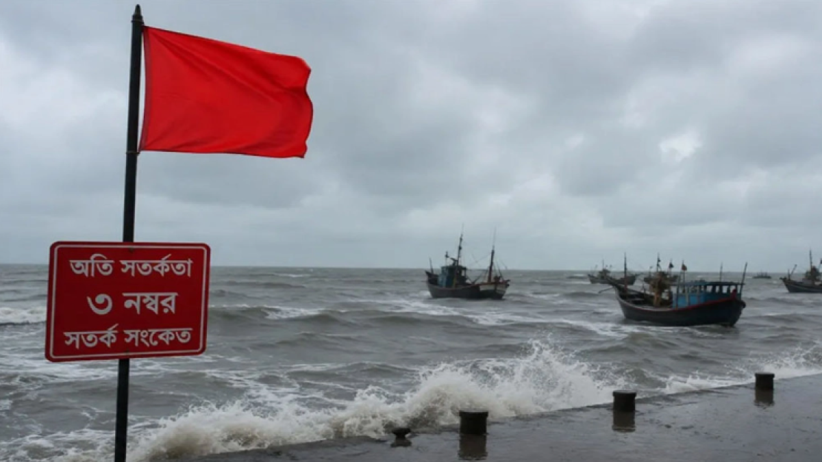সমুদ্র বন্দরে ৩ নম্বর স্থানীয় সতর্ক সংকেত