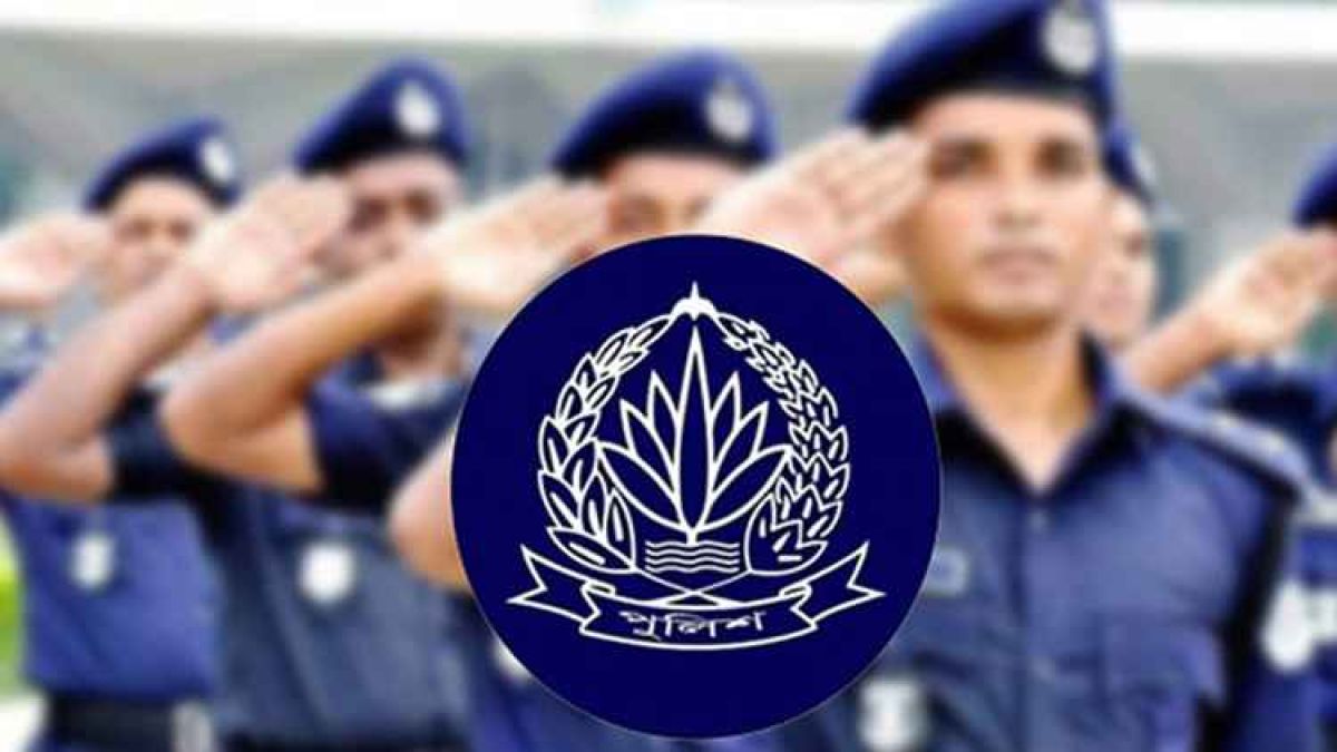 পুলিশের ৫ কর্মকর্তাকে বদলি