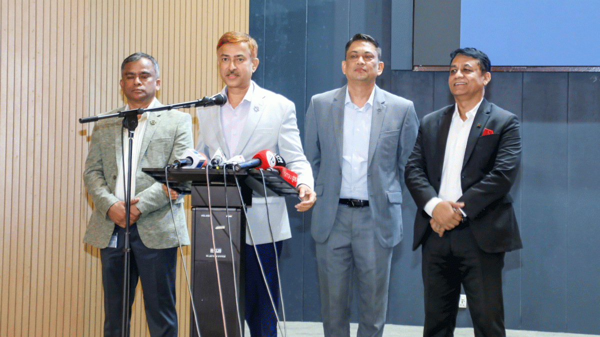 বেবিচকে ‘Civil Aviation & Air Traffic Operation’ শীর্ষক কর্মশালা