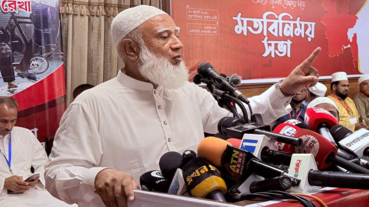 আমাদের বিভিন্ন ভয়ভীতি দেখানো হচ্ছে : জামায়াত আমির