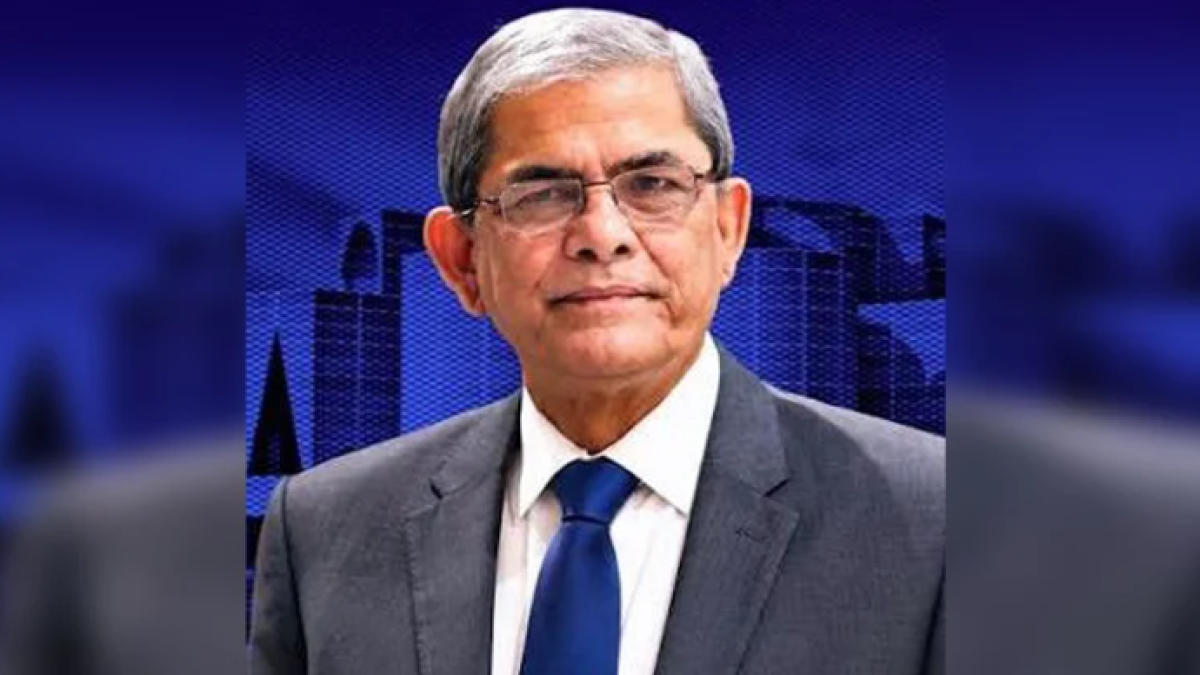 দেশের ২৩তম রাষ্ট্রপতি মির্জা ফখরুলের জীবনবৃত্তান্ত