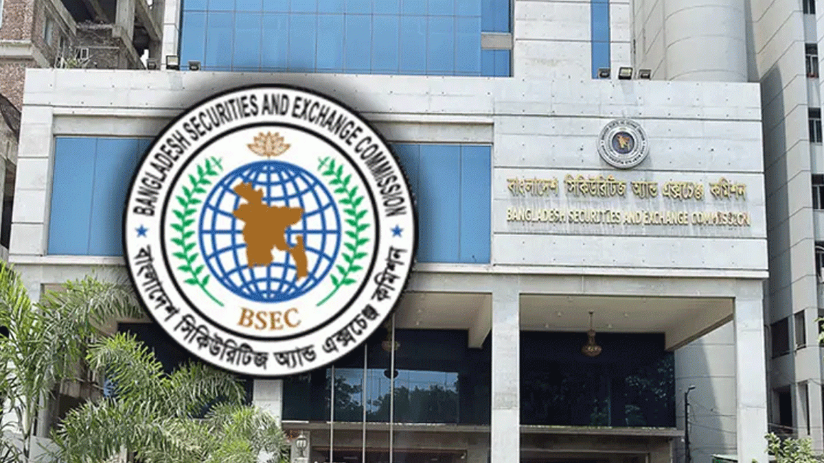 ৫৬৩ কোটি টাকা লোপাটের পর কঠোর হচ্ছে বিএসইসি