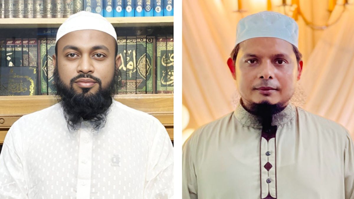 আস সাহাবা ফাউন্ডেশনের ১০১ সদস্যের কেন্দ্রীয় কমিটি