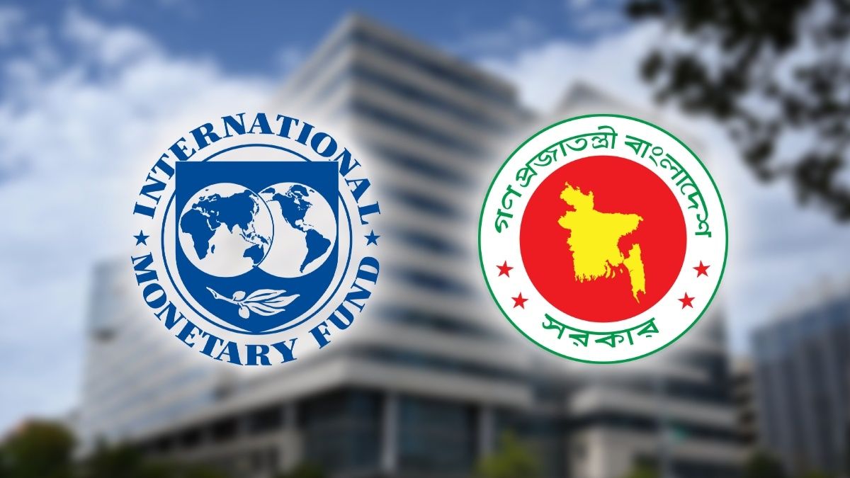 দেশে উচ্চশিক্ষিত তরুণদের ২৯ শতাংশ বেকার: আইএমএফ
