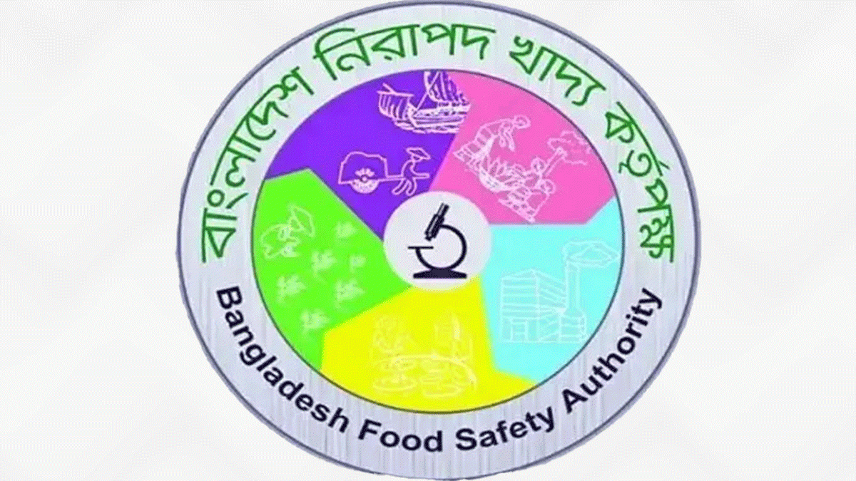 খাদ্য ব্যবসায় নিবন্ধন ও লাইসেন্স গ্রহণ বাধ্যতামূলক